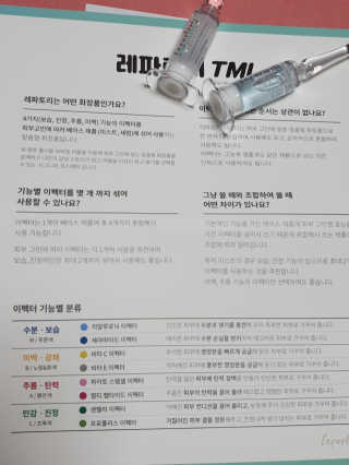 독대님이 올린 리뷰 사진 4