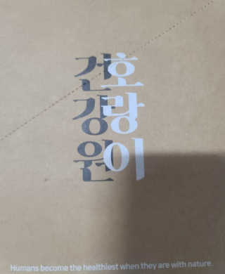 KAY님이 올린 리뷰 사진 1