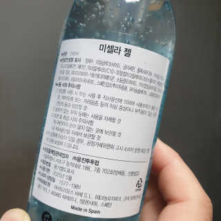 바베 BABE 바베 미셀라 젤 클렌저 — 5점을 준 리뷰어가 2020년 6월 올린 사용 사진