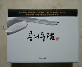 람보슈터님이 올린 리뷰 사진 2