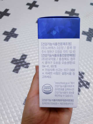 SunheeKim님이 올린 리뷰 사진 3