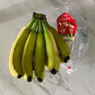 [스미후루] 감숙왕 바나나 1팩 + 감숙왕 굿즈 에디션 — 5점을 준 리뷰어가 2020년 9월 올린 사용 사진