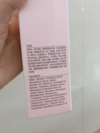 은비까비님이 올린 리뷰 사진 2