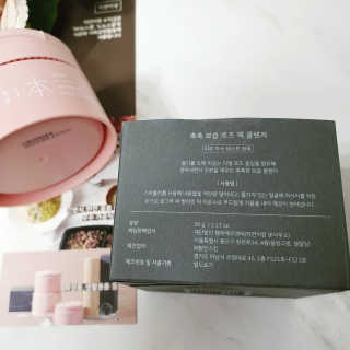 에코혜현님이 올린 리뷰 사진 4