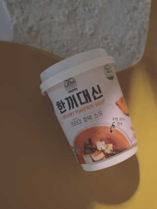 클로버님이 올린 리뷰 사진 1