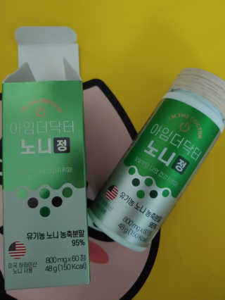 jpurej님이 올린 리뷰 사진 1