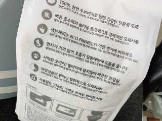이대현님이 올린 리뷰 사진 3