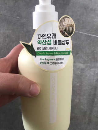 멈칫 향기좋은 약산성 샴푸, 단백질 퀵트리트먼트 택1 — 4점을 준 리뷰어가 2020년 4월 올린 사용 사진