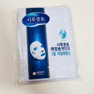 윤블리님이 올린 리뷰 사진 2