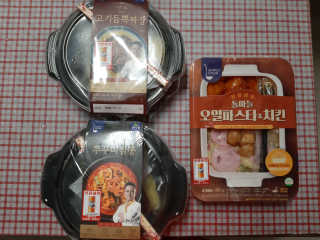 부산댁님이 올린 리뷰 사진 1