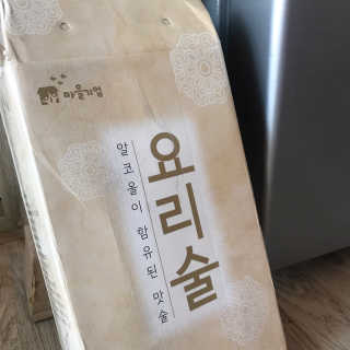 thooooooni님이 올린 리뷰 사진 4