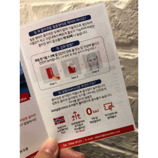 진아몽님이 올린 리뷰 사진 4