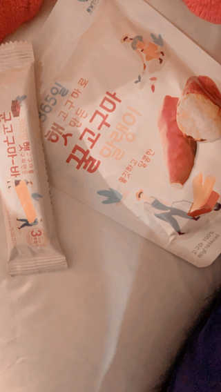 Chrissyglow님이 올린 리뷰 사진 3