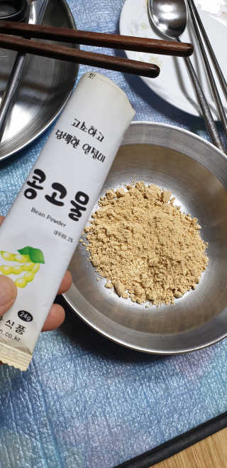 쩐하맘님이 올린 리뷰 사진 2