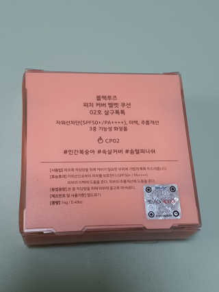 김아름님이 올린 리뷰 사진 2