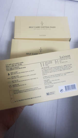 응디니님이 올린 리뷰 사진 2
