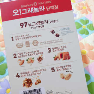 Lilly❤️님이 올린 리뷰 사진 3