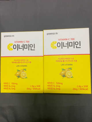 이너미인 VITAMIN-C 700 — 5점을 준 리뷰어가 2020년 10월 올린 사용 사진