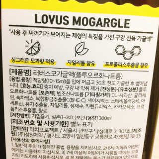 냐냐님이 올린 리뷰 사진 3