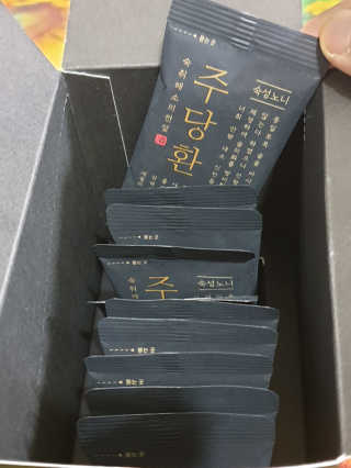 💟봉달💟님이 올린 리뷰 사진 2