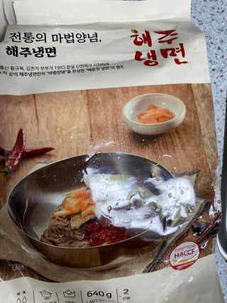 아미라미라미90님이 올린 리뷰 사진 1