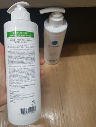 일리세이 허니 샴푸 500ml + 허니 바디워시 500ml 세트 — 4점을 준 리뷰어가 2020년 4월 올린 사용 사진