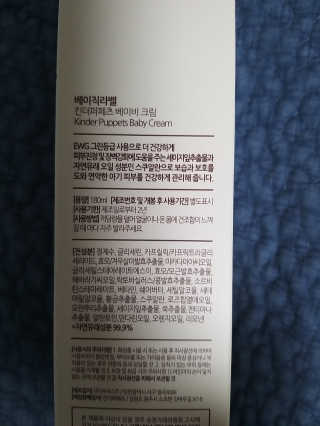 박휘원님이 올린 리뷰 사진 2