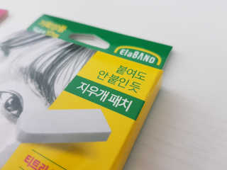 버니니님이 올린 리뷰 사진 3
