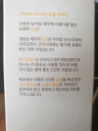 주원주하맘님이 올린 리뷰 사진 3
