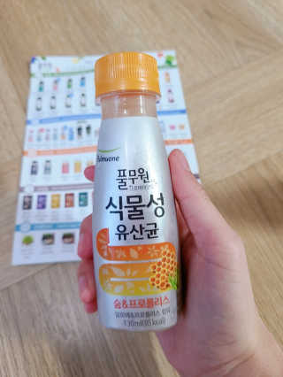 J.영원한별님이 올린 리뷰 사진 1