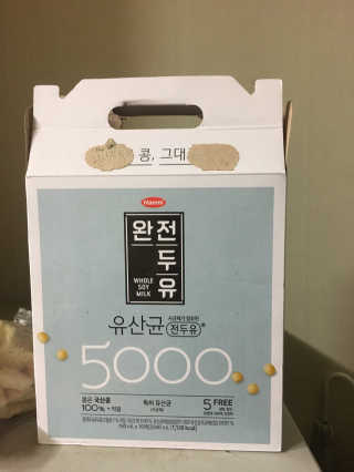 직장인님이 올린 리뷰 사진 3