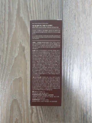 TATORIA님이 올린 리뷰 사진 2