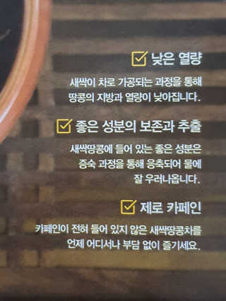 o7902o님이 올린 리뷰 사진 3