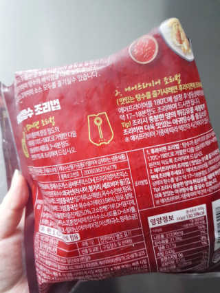 아이를 위한 건강한 간식 - 아라선 아귀 순살 탕수 — 5점을 준 리뷰어가 2020년 5월 올린 사용 사진