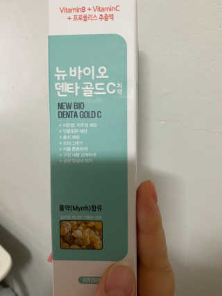 단발소녀님이 올린 리뷰 사진 3