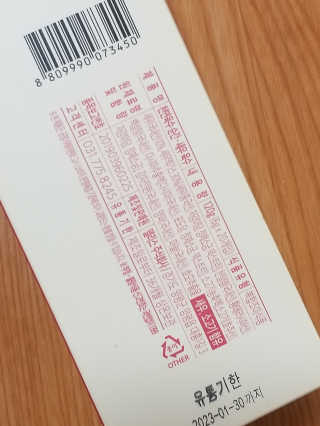하나님이 올린 리뷰 사진 3