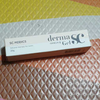 derma SC-Gel 더마에스씨 겔 20g — 5점을 준 리뷰어가 2020년 4월 올린 사용 사진