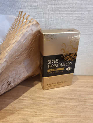 유채린님이 올린 리뷰 사진 2