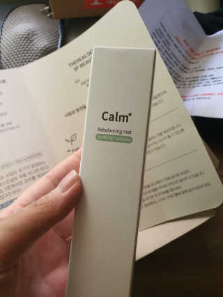 다둥이네님이 올린 리뷰 사진 1