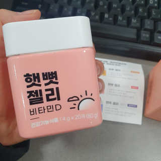지별님이 올린 리뷰 사진 3