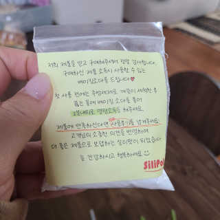 재미있다님이 올린 리뷰 사진 3