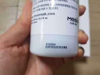 하쿠나님이 올린 리뷰 사진 3