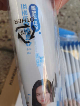탱크돌콩님이 올린 리뷰 사진 3