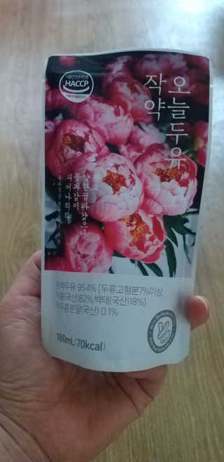무무님이 올린 리뷰 사진 1