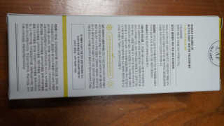 달리프 클로렐라 베러 루트 워터트리트먼트 200ml — 5점을 준 리뷰어가 2020년 12월 올린 사용 사진