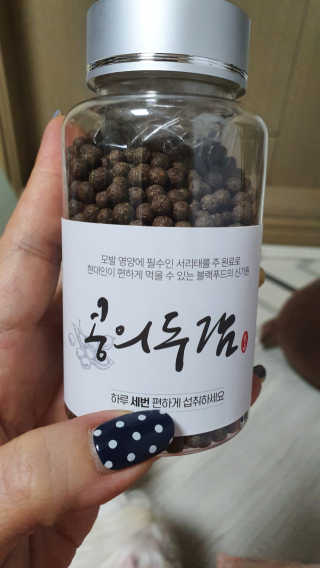 라미맘님이 올린 리뷰 사진 1