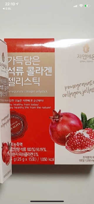 정임선님이 올린 리뷰 사진 1