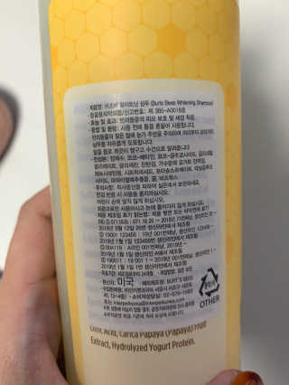 하오맘님이 올린 리뷰 사진 3
