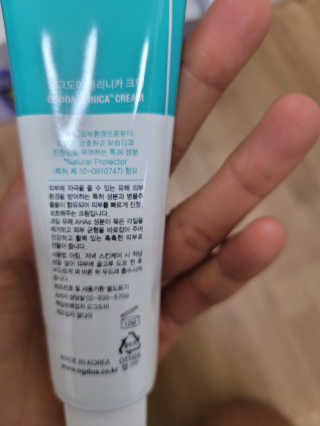 kira님이 올린 리뷰 사진 2