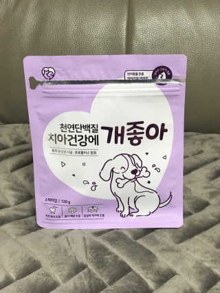 My Pet Care 천연단백질 치아건강에 개좋아 — 4점을 준 리뷰어가 2020년 11월 올린 사용 사진